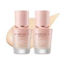 바닐라코 커버리셔스 파워 핏 파운데이션 30ml, 21 누가, 2개