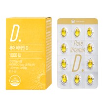 뉴트리모어 퓨어 비타민 D 1000 IU 3.9g, 1개