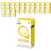 풀무원 풀스키친 바나나라떼 우유, 24개, 125ml