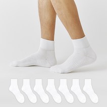 꼬랑내 남성용 스탠다드 파일 쿠션 미들 삭스 8켤레 세트