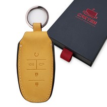 카템 장인 스마트키 케이스 CT023, 허니 옐로우, 현대 H05