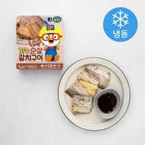 앤쿡 어린이 순살 연어 (냉동), 350g, 1개