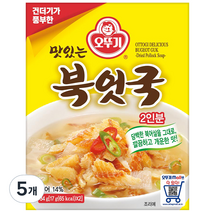 오뚜기 즉석 북어국 2인분, 34g, 5개