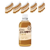 칸타타 콘트라베이스 콜드브루 라떼, 500ml, 24개입