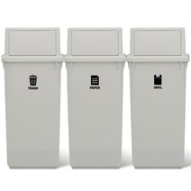 라이피스트 컬러빈 분리수거함 60L, 라이트그레이, 3개