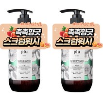 [더마비스크럽워시] 플루 스크럽워시 자몽피치, 500g, 2개