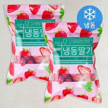 딜라잇가든 국산 딸기 (냉동), 1kg, 2개