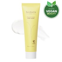 산다화 유기농 레몬 핸드크림, 50g, 1개