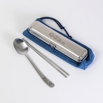 라온누리 클로버 휴대용 스텐 수저통 세트 대, 블루, 1세트