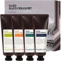 부케가르니 나드 핸드크림 라벤더머스크 50ml + 티트리로즈마리 50ml + 레몬민트 50ml + 탠저린 유칼립투스 50ml 세트, 1세트