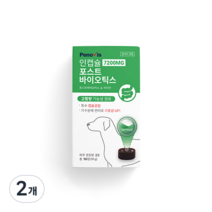 페노비스 인캡슐 강아지 유산균 포스트바이오틱스 7200mg 장 건강 영양제 90g 1개, 2개