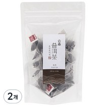 운남보이차 티백 절약형 스탠딩 지퍼백, 2g, 20개입, 2개