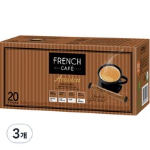 프렌치카페 아라비카 골드라벨 카페믹스, 10.7g, 20개입, 3개