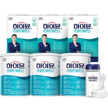 하이뮨 프로틴 밸런스 캔 304g × 3p + 스틱 190g × 3p + 스푼 3p + 보틀 1p, 1세트