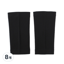 소프트 무릎 보온 보호대 블랙 S, 8개
