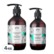 플루 스크럽워시 라임 그레이프 500g + 300g 세트, 4세트