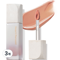 하트퍼센트 도트 온 무드 퓨어 글로우 틴트, 12 카라멜 베이지, 6.8g, 3개