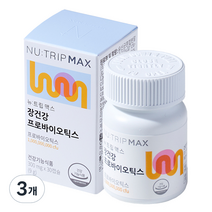 코스맥스바이오 뉴트립맥스 장건강 프로바이오틱스 9g, 3개, 30정, 30정