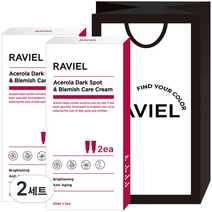 RAVIEL 아세로라 잡티 앤 기미 크림 50ml x 4p + 쇼핑백 세트, 2세트