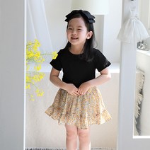 꼰띠키즈 여아용 레모니 스커트