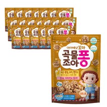 아이배냇 꼬마 곡물조아퐁 과자 30g, 통밀, 21개