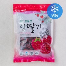 [냉동산딸기] [쿠팡수입] 베리밸리 애플망고 (냉동), 2kg, 1개