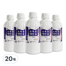 메딕 소독용 에탄올 250ml, 20개