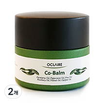 오끌레어 코밤 17ml, 2개