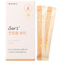 뷰니스 컨트롤V, 20g, 15포