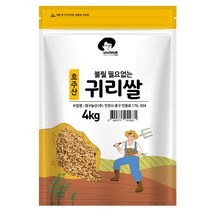 엉클탁 불릴필요없는 귀리쌀, 4kg, 1개