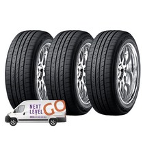 넥센타이어 엔페라 NFERA AU5 275/35R19 방문 무료장착, 3개