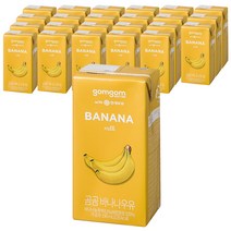곰곰 멸균 바나나 우유, 190ml, 24개