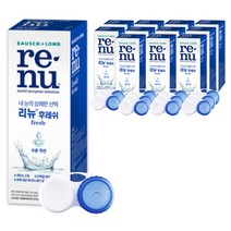 바슈롬 리뉴 후레쉬 + 렌즈케이스, 355ml, 12개