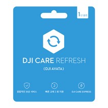 [쿠팡수입] DJI 케어 리프레쉬 1년 플랜 카드 발송 상품, DJI AVATA 전용, 1개