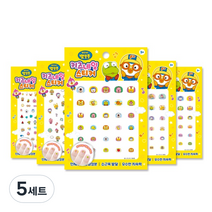 뽀로로 키즈 네일스티커, PR02, 5개