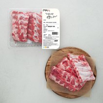 모아미트 캐나다산 보리먹인 암퇘지 등갈비 구이 찜 찌개용 (냉장), 1kg, 1팩