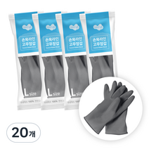 러버랩 손목라인 고무장갑 대(L), 그레이, 20개