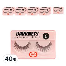 다크니스 속눈썹, C, 40개