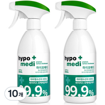 하이포메디 뿌리는 살균소독제, 500ml, 10개