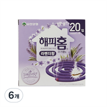 해피홈 모기향S 라벤더향 20p, 260g, 6개