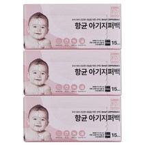 네이쳐러브메레 향균 아기지퍼팩 미니형 15p, 3개입