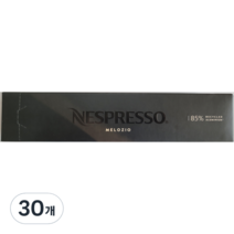 네스프레소 버츄오 멜로지오 캡슐커피, 12.5g, 10개입, 3개