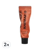 마르마르디 핸드크림 베르가못향, 50ml, 2개