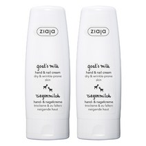 지아자 산양유 핸드크림, 2개, 80ml