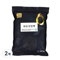 꼬손 볶음 검정깨, 2개, 1kg