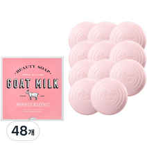 샤워메이트 산양유 딸기 비누, 90g, 48개