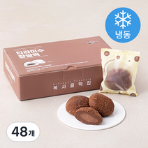 수라당 티라미수 찹쌀떡 (냉동), 40g, 48개