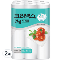 크리넥스 안심 클래식 키친타올 140매, 12롤, 2개
