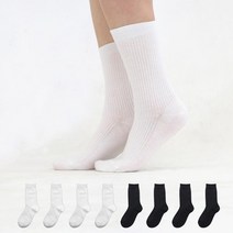 이지레그 여성용 프리머엄 하이 무지 골지 양말 8켤레 세트 18cm