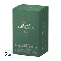 할리스 디카페인 아메리카노, 2개, 30개입, 2.2g